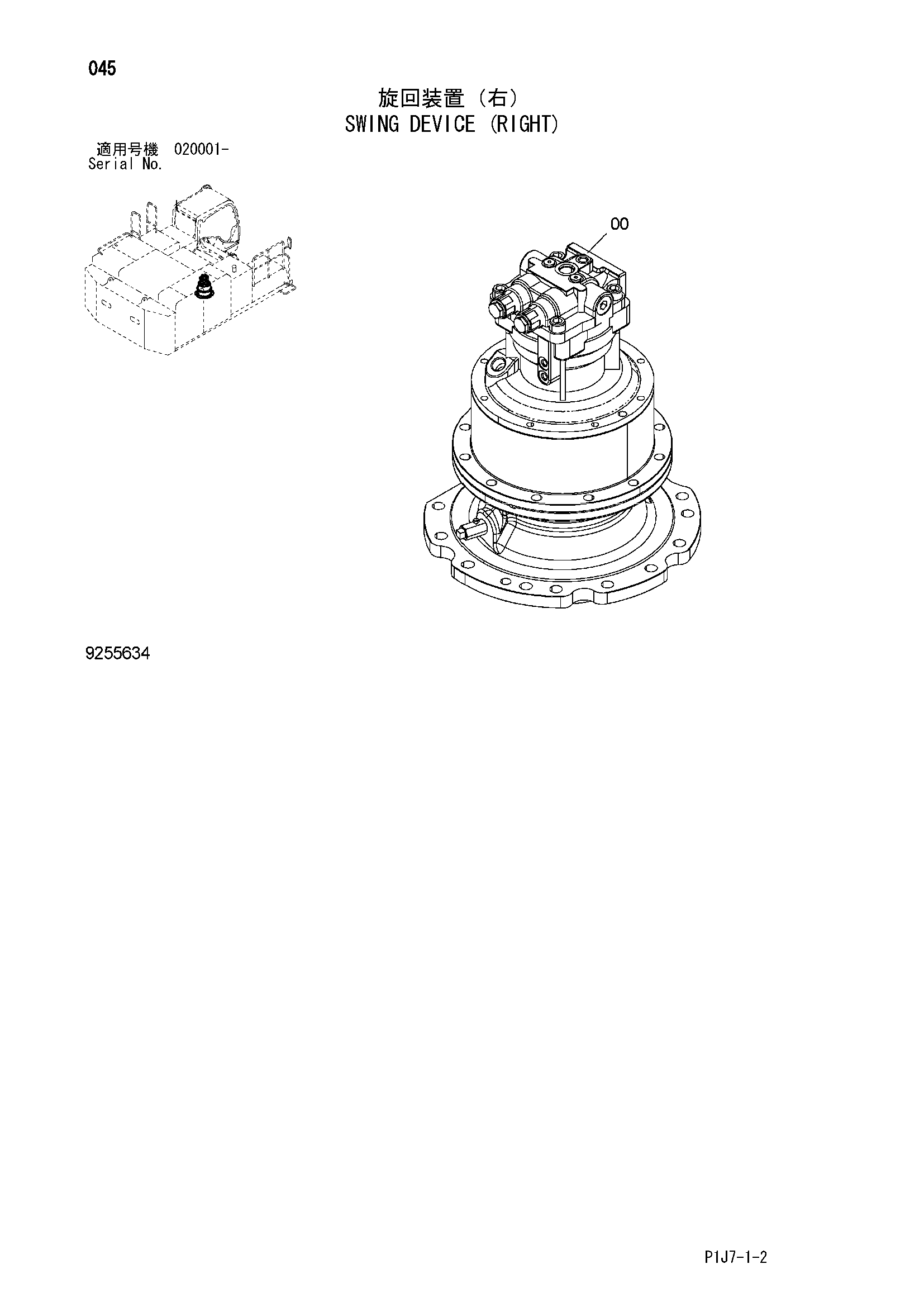 ZX670 回转总成 ZX670回转总成