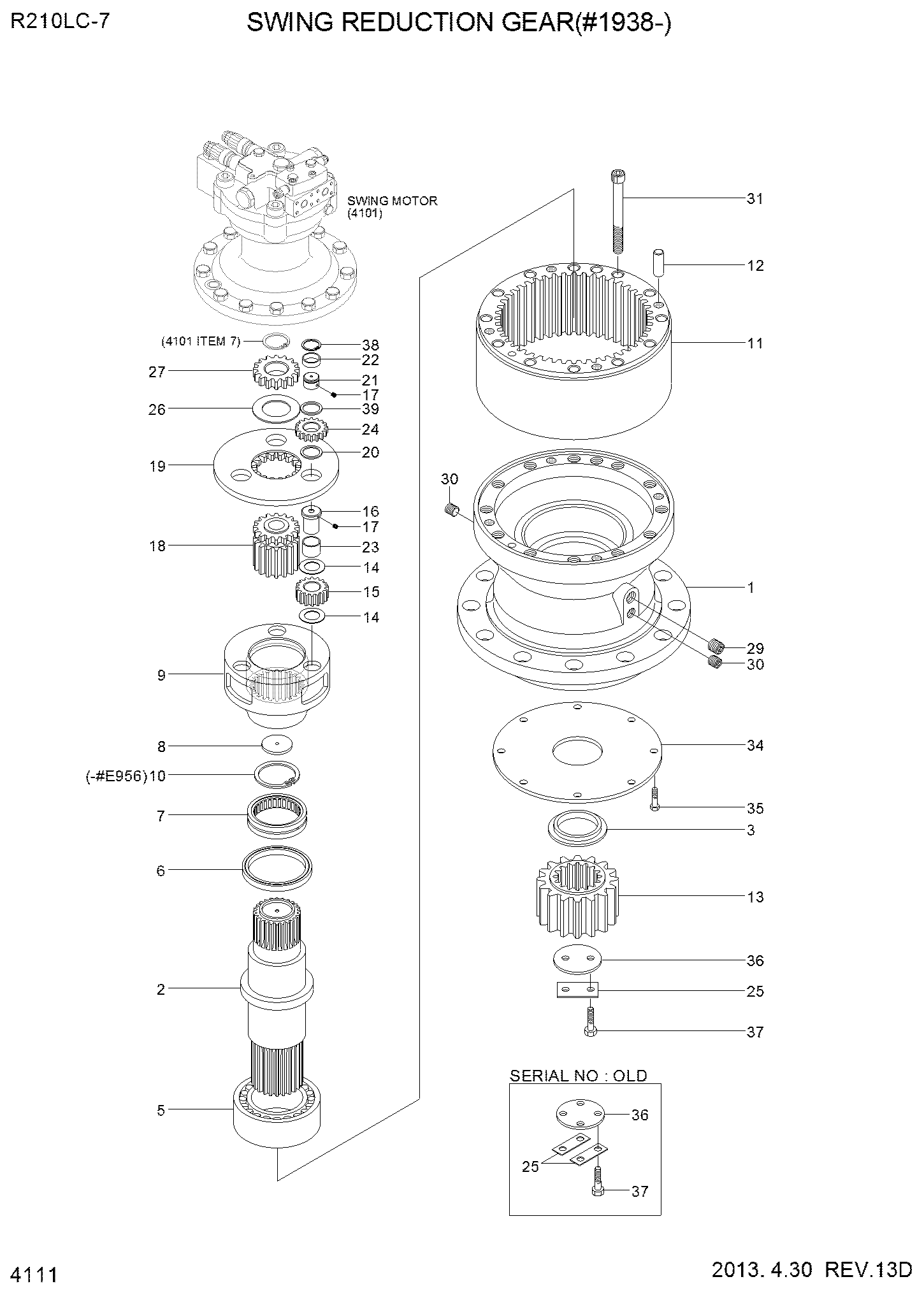 R210-7